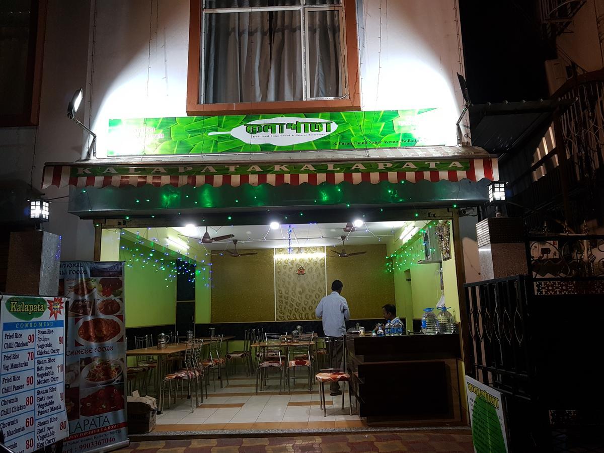 Jimmy Guest House Kolkata Ngoại thất bức ảnh